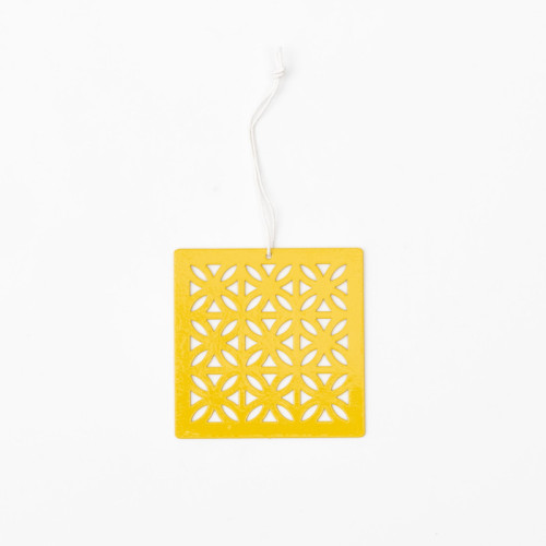 Breeze Block Metal Ornament- Sunflower in lemon - set of 4